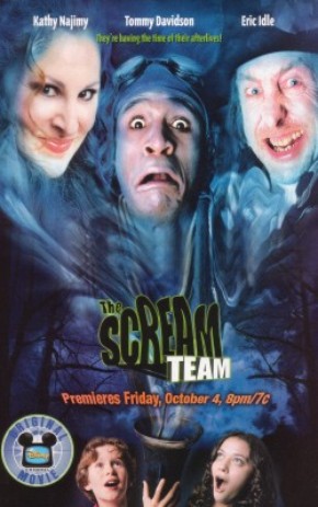 scream-team-eric-idle